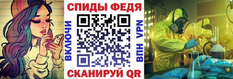 АМФ Розовый  Калязин 