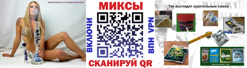 где купить наркотик  Калязин  блэк спрут как зайти  Бутират Butirat 