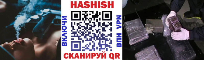 Гашиш гарик Калязин