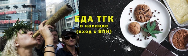 MDMA Premium VHQ Аркадак