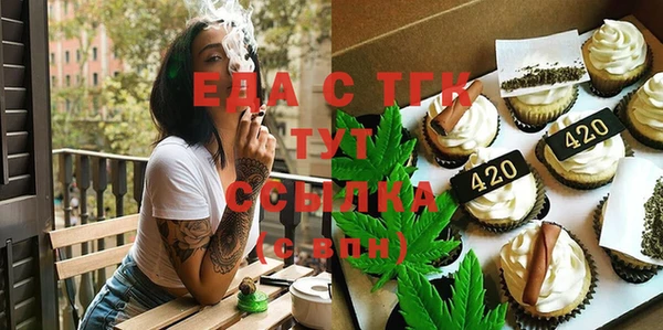 меф Арсеньев