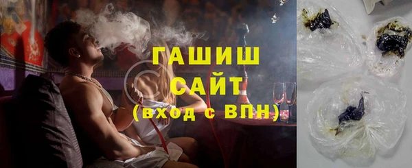 меф Арсеньев