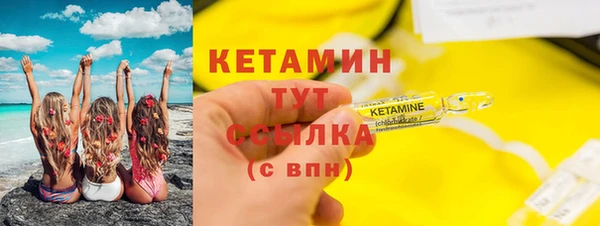 меф Арсеньев