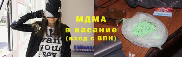 меф Арсеньев