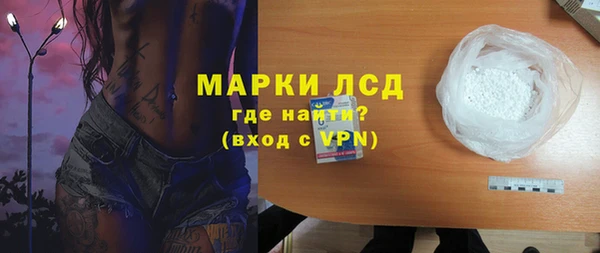 меф Арсеньев