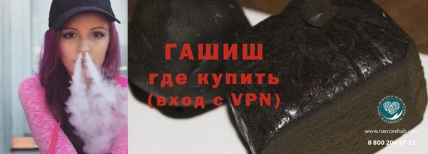 меф Арсеньев
