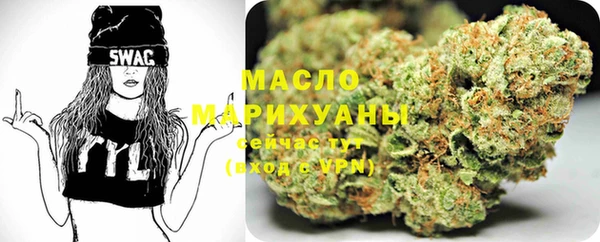 меф Арсеньев