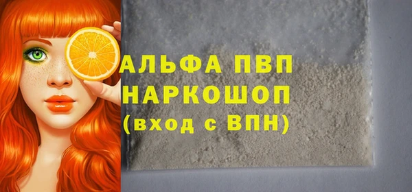 меф Арсеньев
