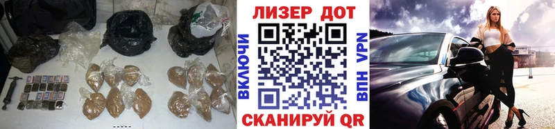 Лсд 25 экстази ecstasy Калязин