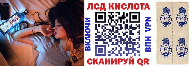 магазин продажи   Калязин  Марки 25I-NBOMe 1,8мг 