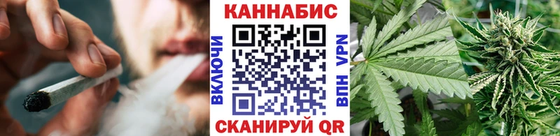 Канабис ГИДРОПОН где можно купить Калязин